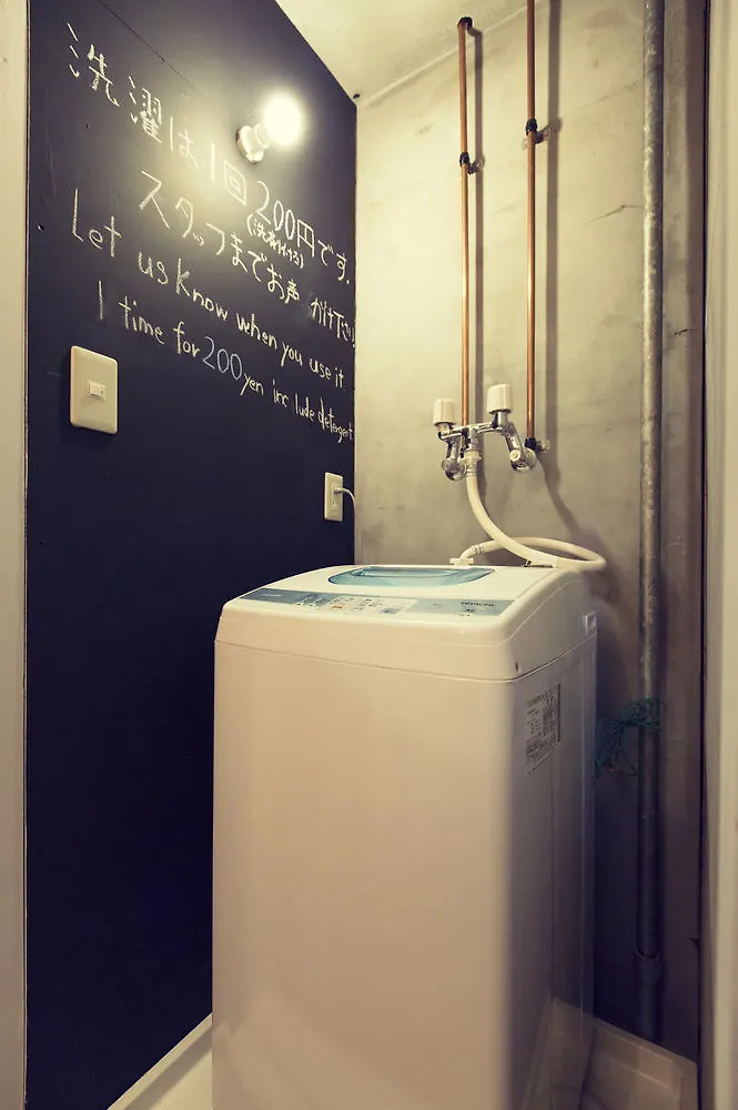 Hotel Wagayado -Hale- Sapporo