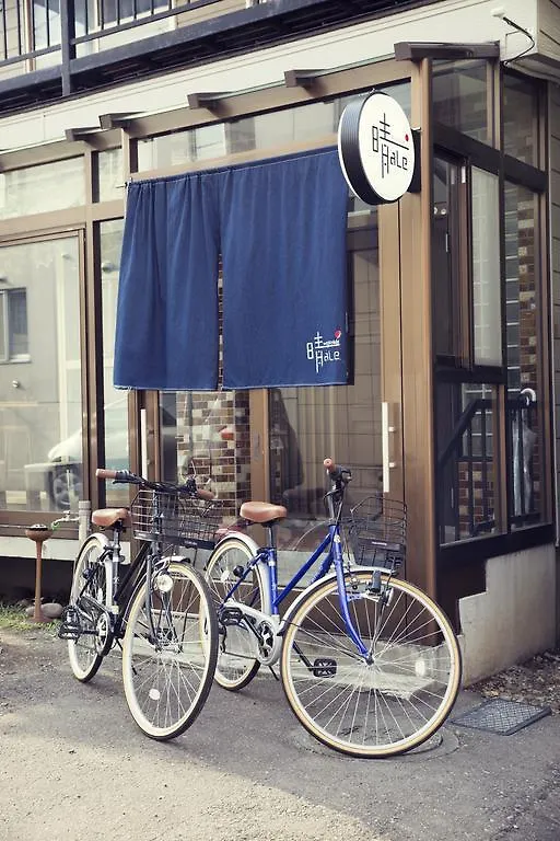 Konukevi Wagayado -Hale- Otel Sapporo Japonya