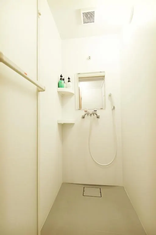 Wagayado -Hale- Otel Sapporo