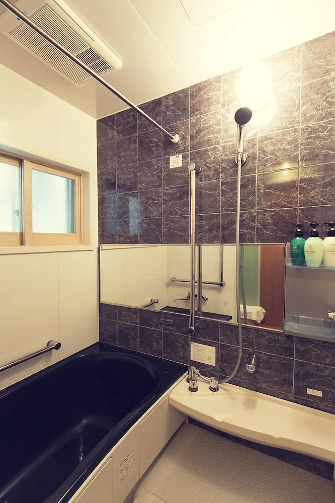 Wagayado -Hale- Otel Sapporo 0*,