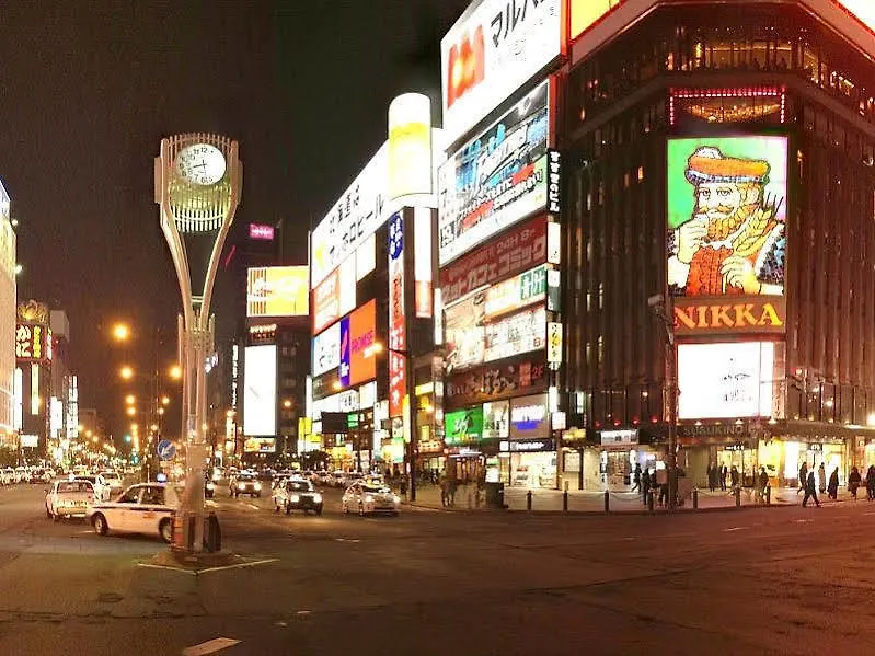 Wagayado -Hale- Otel Sapporo Konukevi